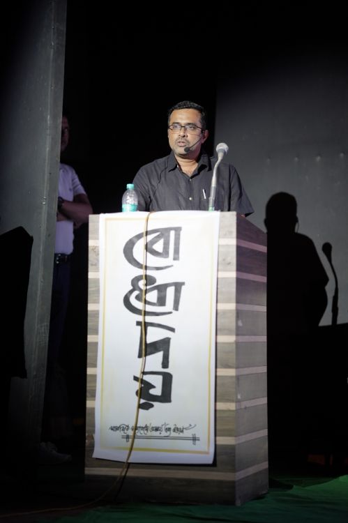 amitabhroy.co.in Photos